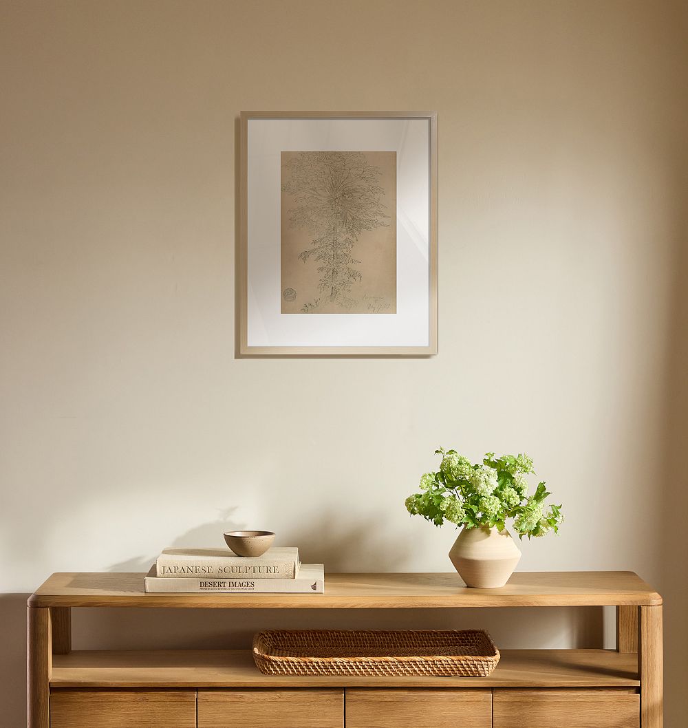 Papaya Tree, Ecuador by Frederic Edwin Church Framed Reproduction Wall Art Print by Rejuvenation