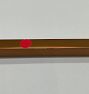 Open Box: Holt Appliance Pull (12") - Heritage Brass