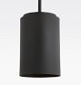 Paige 5" Cylinder Pendant Track Light