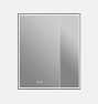 Linnet LED Dual Mount Medicine Cabinet